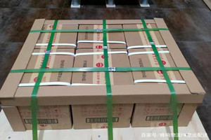 巴中恩阳空运代理酒水【机场货运当天